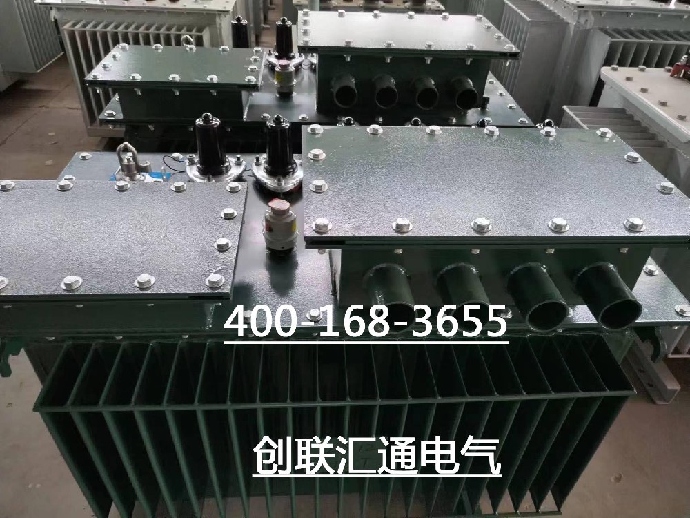 S11地埋式变压器生产厂家—北京创联汇通
